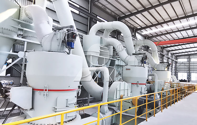 Heavy calcium carbonate mill