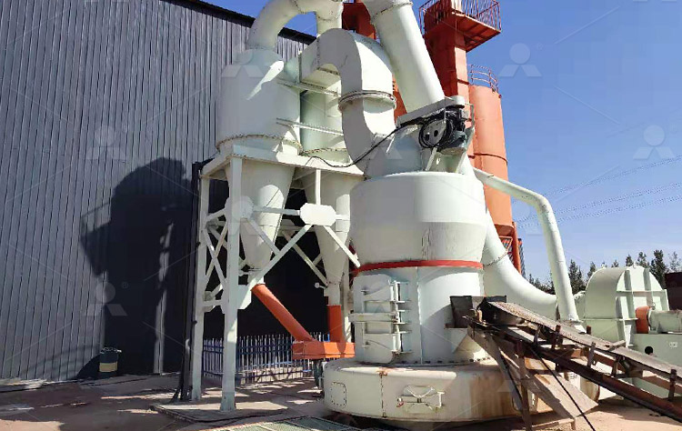 Limestone Grinding Mill