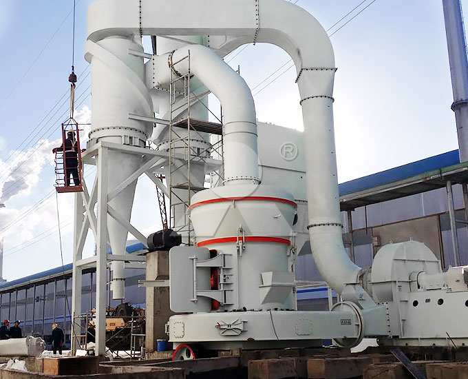 70tph MTW175 Grinding Plant for Limestone in Indonesia