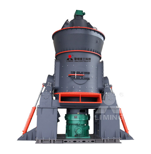 LM vertical coal mill