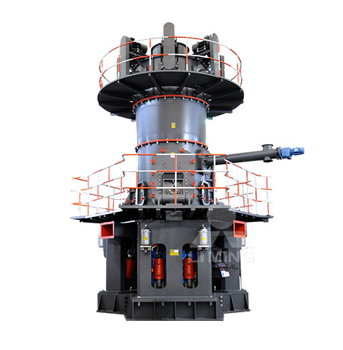 LUM series superfine vertical roller grinding mill
