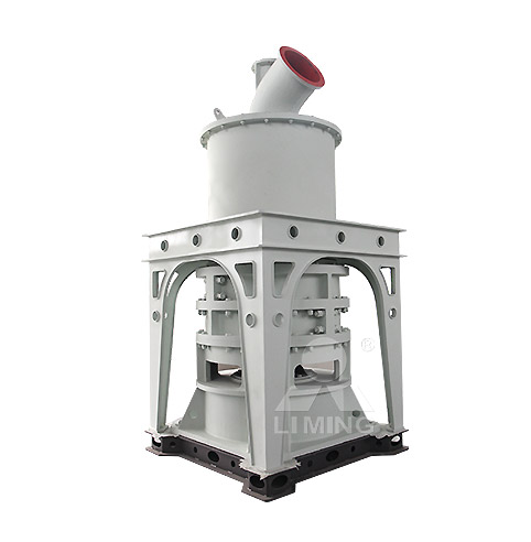 MW Micro Powder Mill